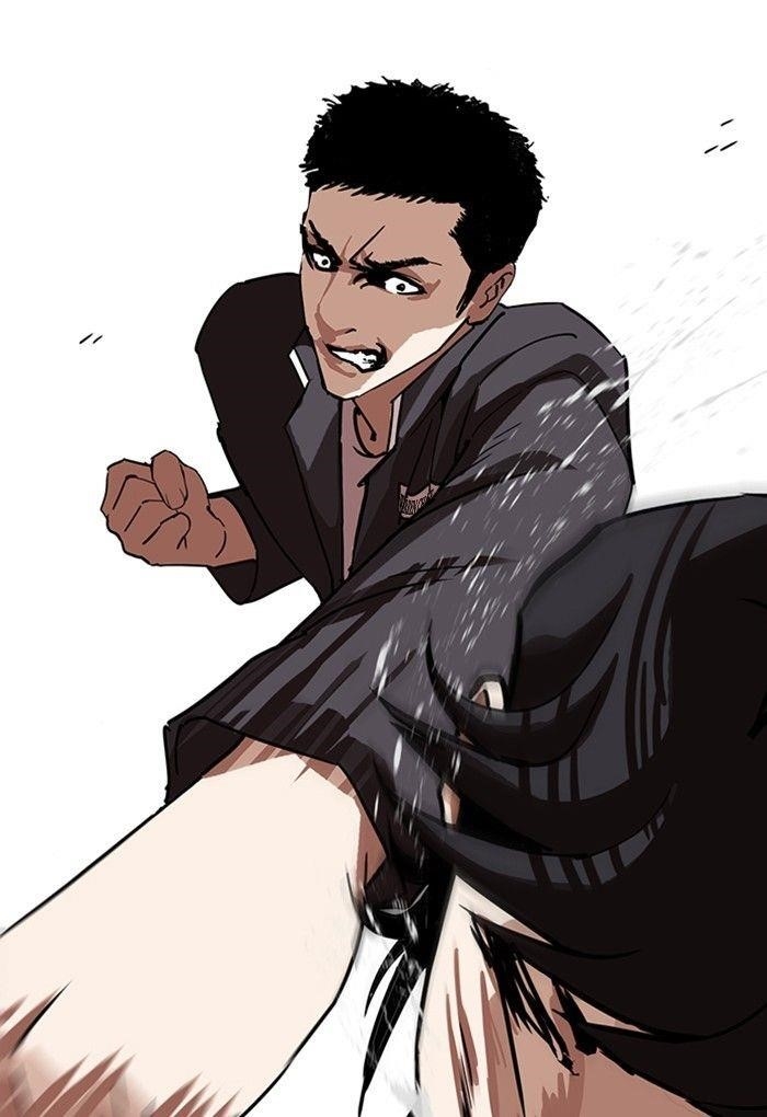 Lookism Chapter 235 - Page 137 in English