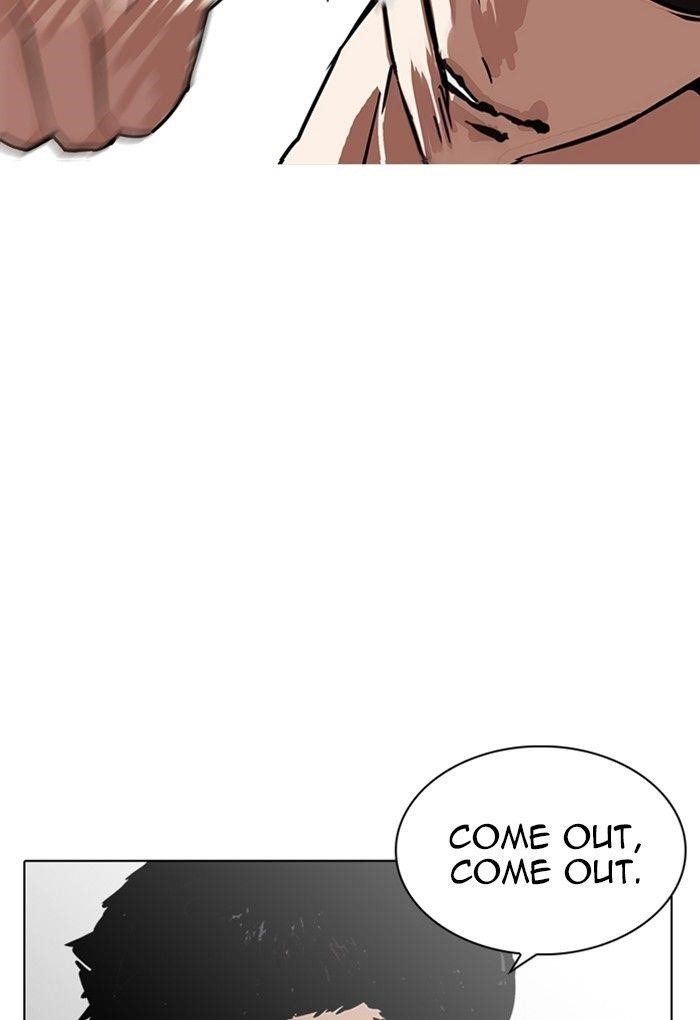 Lookism Chapter 235 - Page 138 in English