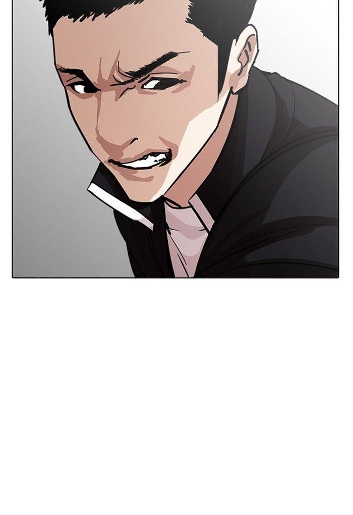 Lookism Chapter 235 - Page 139 in English