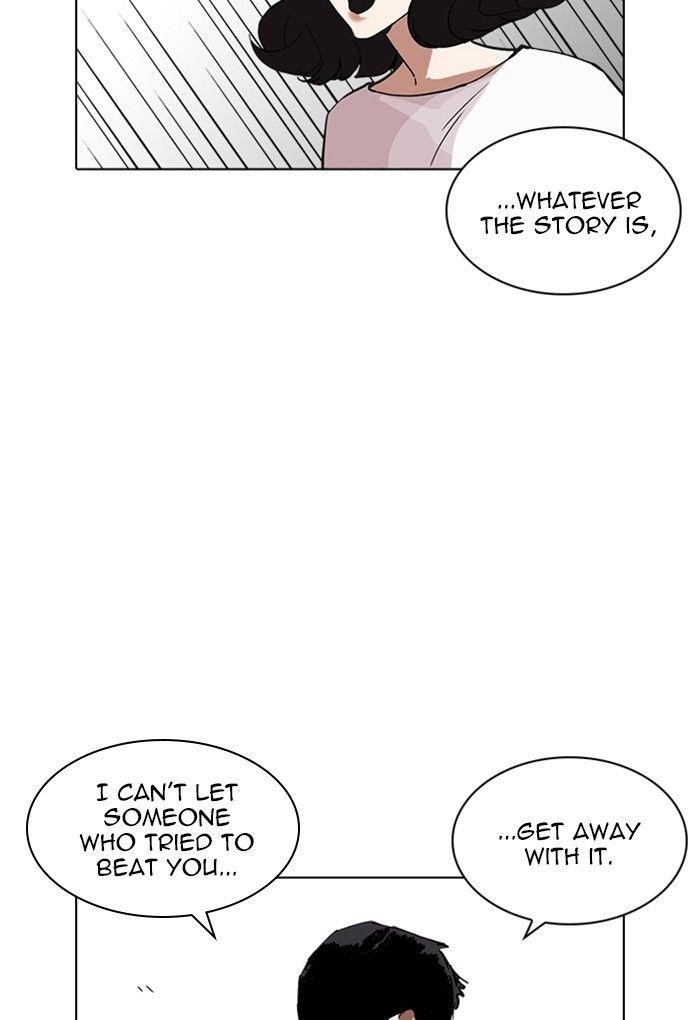 Lookism Chapter 235 - Page 144 in English