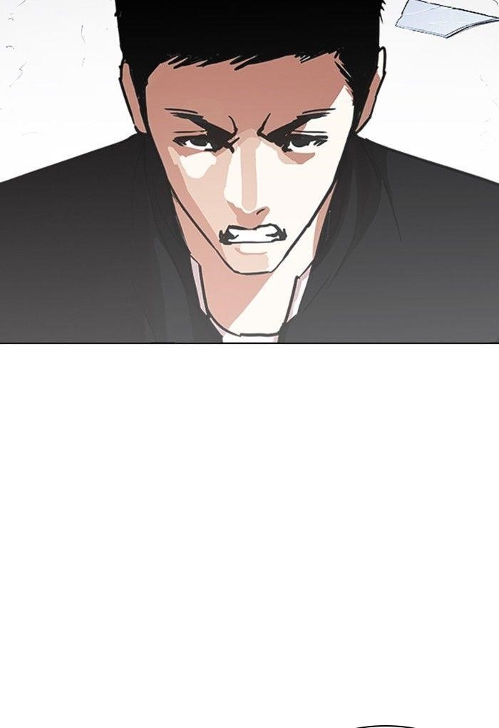 Lookism Chapter 235 - Page 147 in English