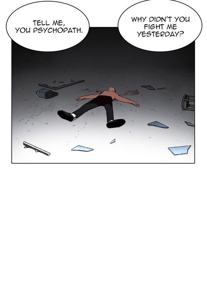 Lookism Chapter 235 - Page 148 in English