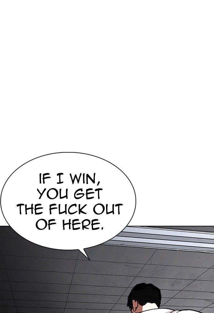 Lookism Chapter 235 - Page 151 in English