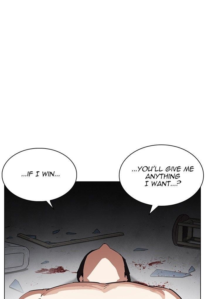 Lookism Chapter 235 - Page 153 in English