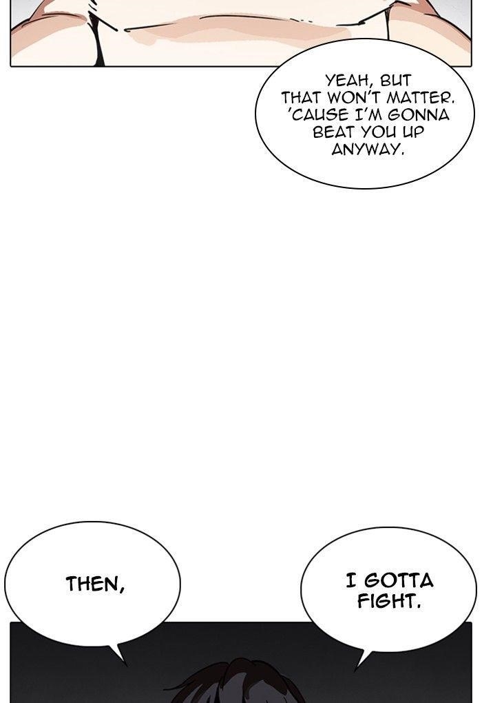 Lookism Chapter 235 - Page 154 in English