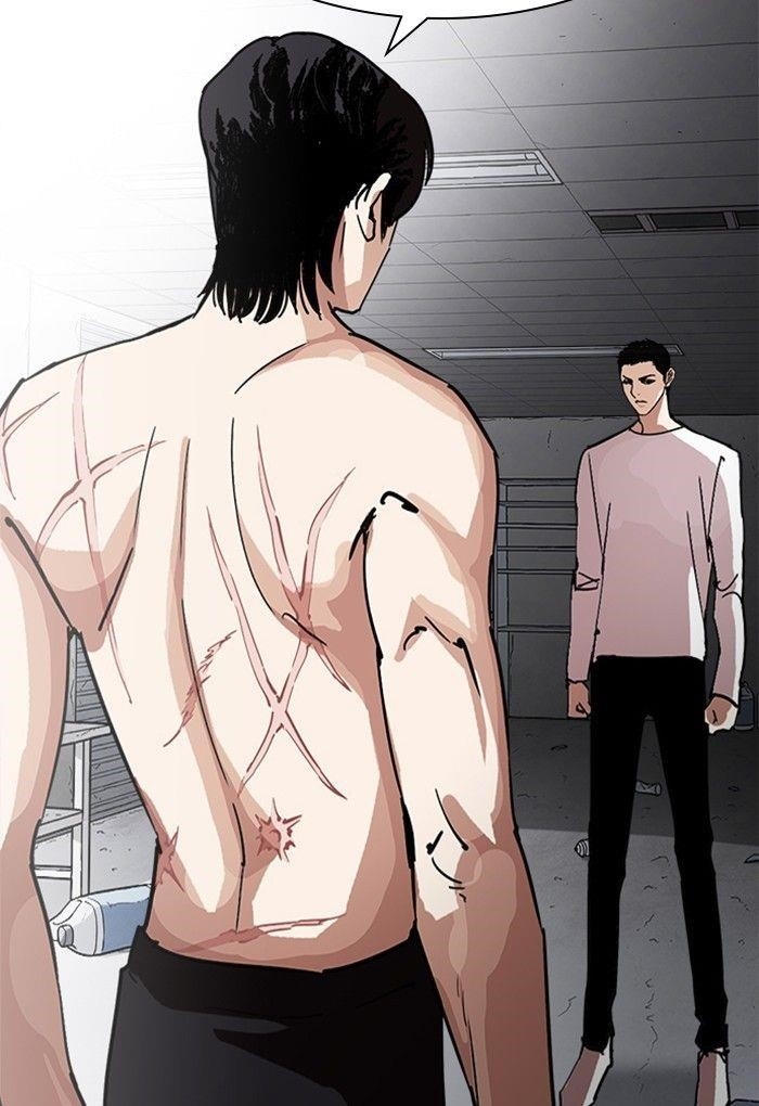 Lookism Chapter 235 - Page 158 in English