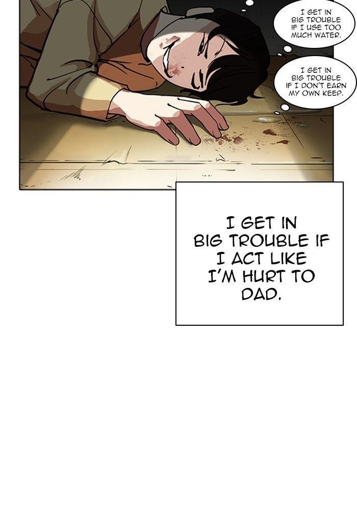 Lookism Chapter 235 - Page 18 in English