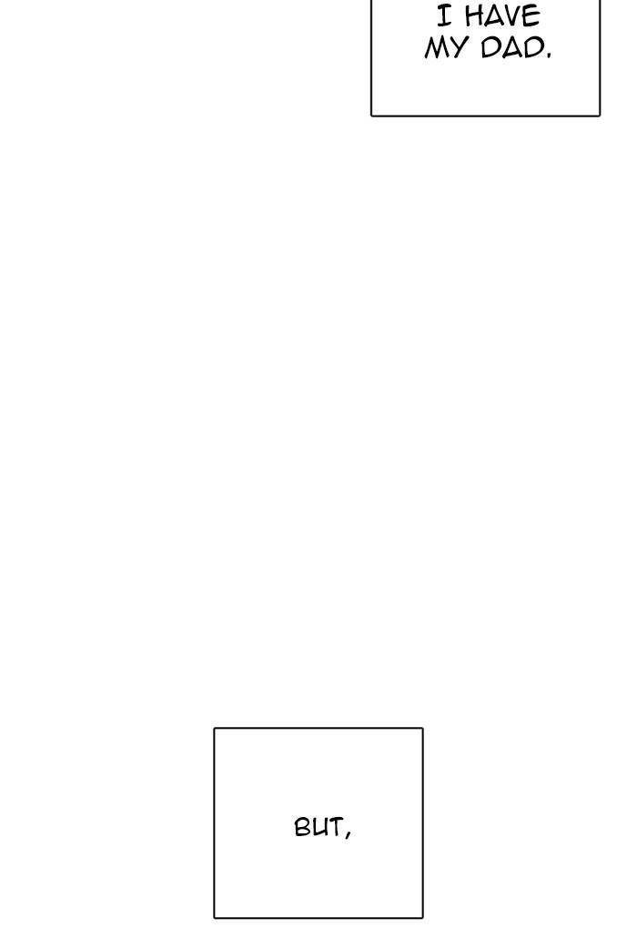 Lookism Chapter 235 - Page 20 in English