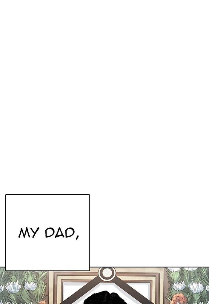 Lookism Chapter 235 - Page 21 in English