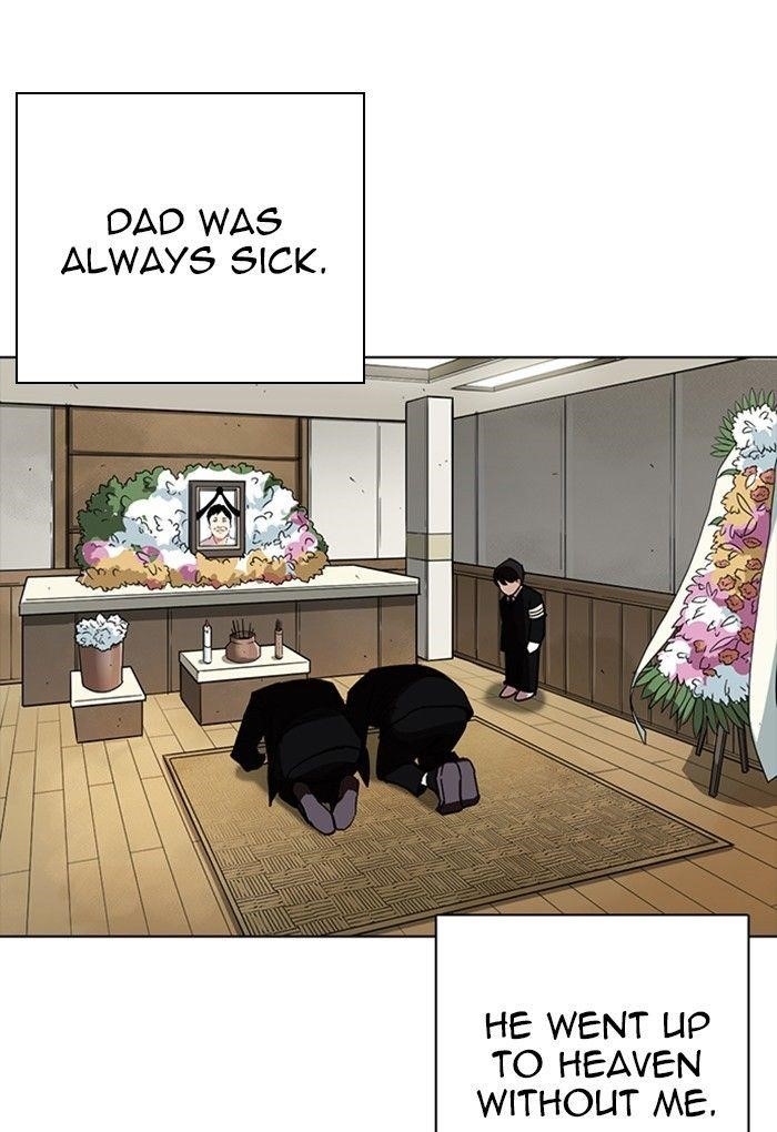 Lookism Chapter 235 - Page 23 in English