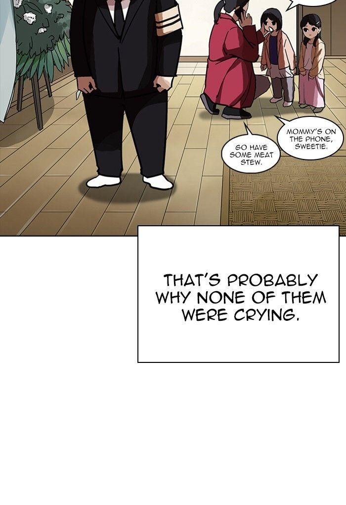 Lookism Chapter 235 - Page 25 in English