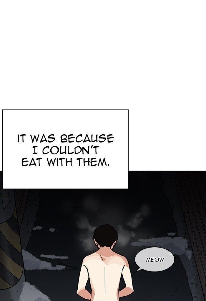 Lookism Chapter 235 - Page 41 in English