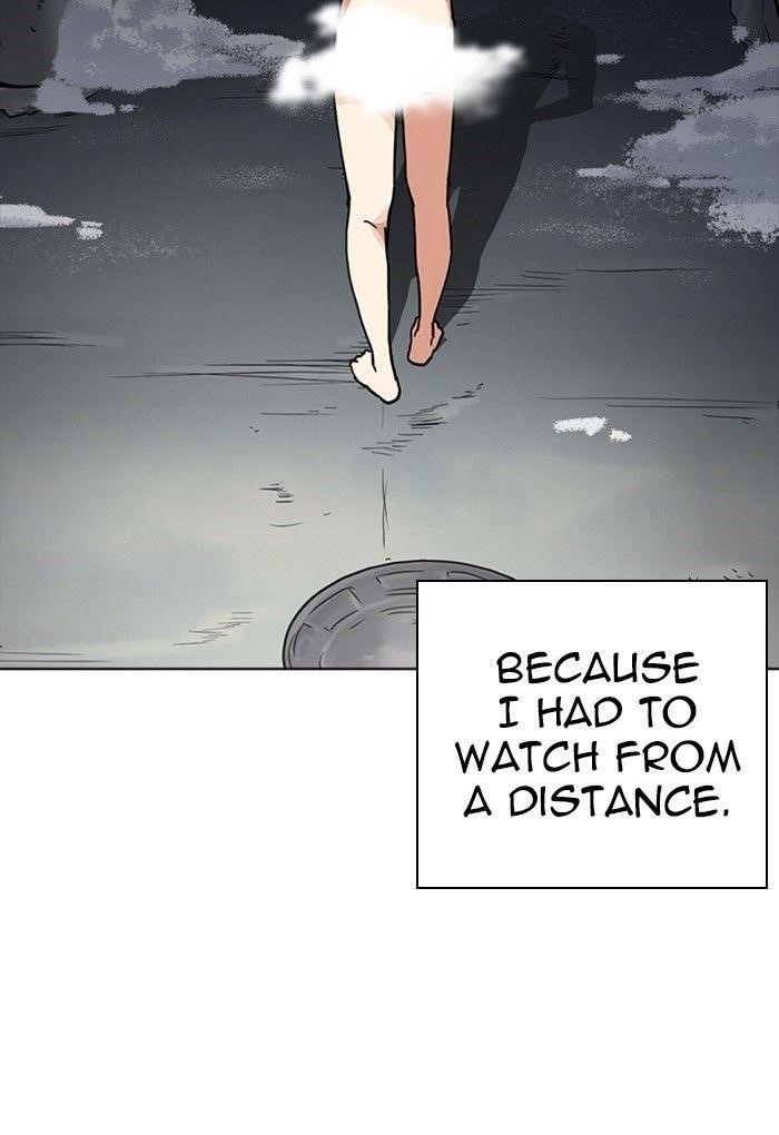Lookism Chapter 235 - Page 42 in English