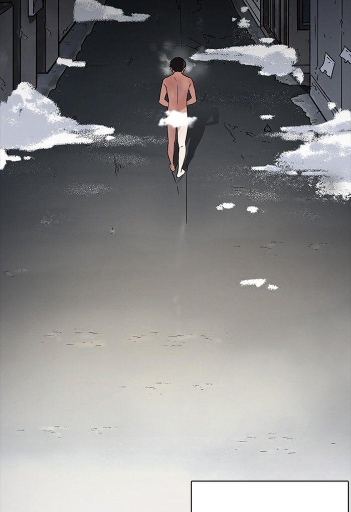 Lookism Chapter 235 - Page 44 in English