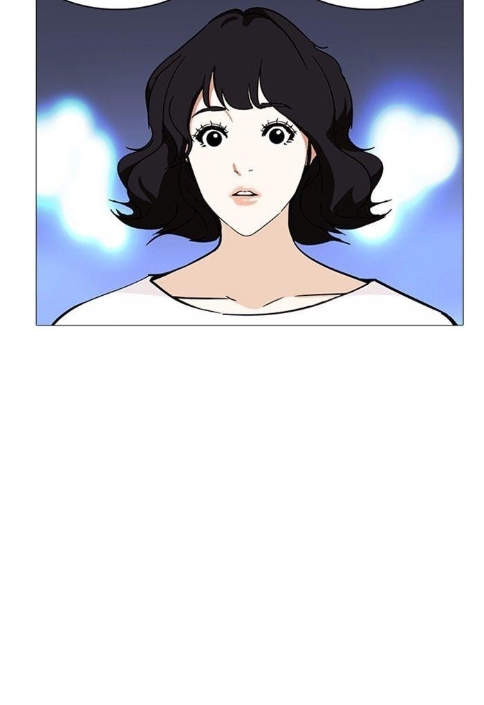 Lookism Chapter 235 - Page 49 in English