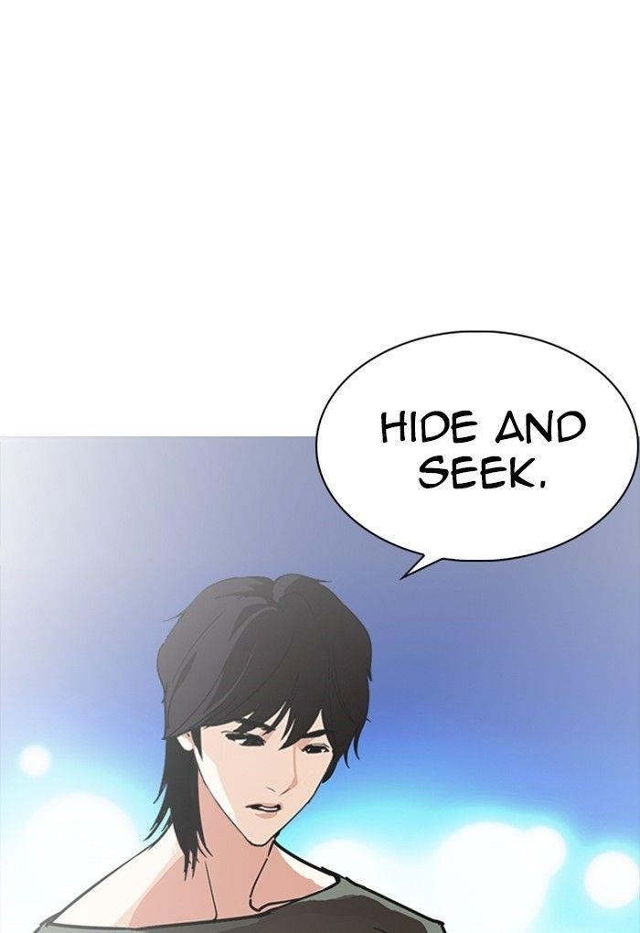 Lookism Chapter 235 - Page 56 in English