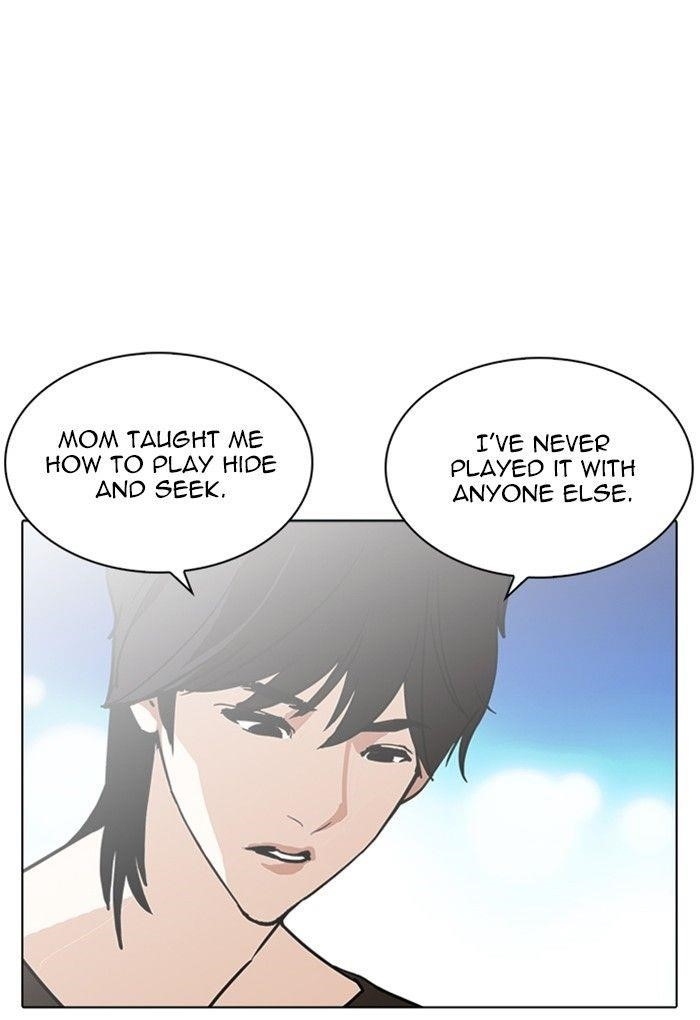 Lookism Chapter 235 - Page 60 in English