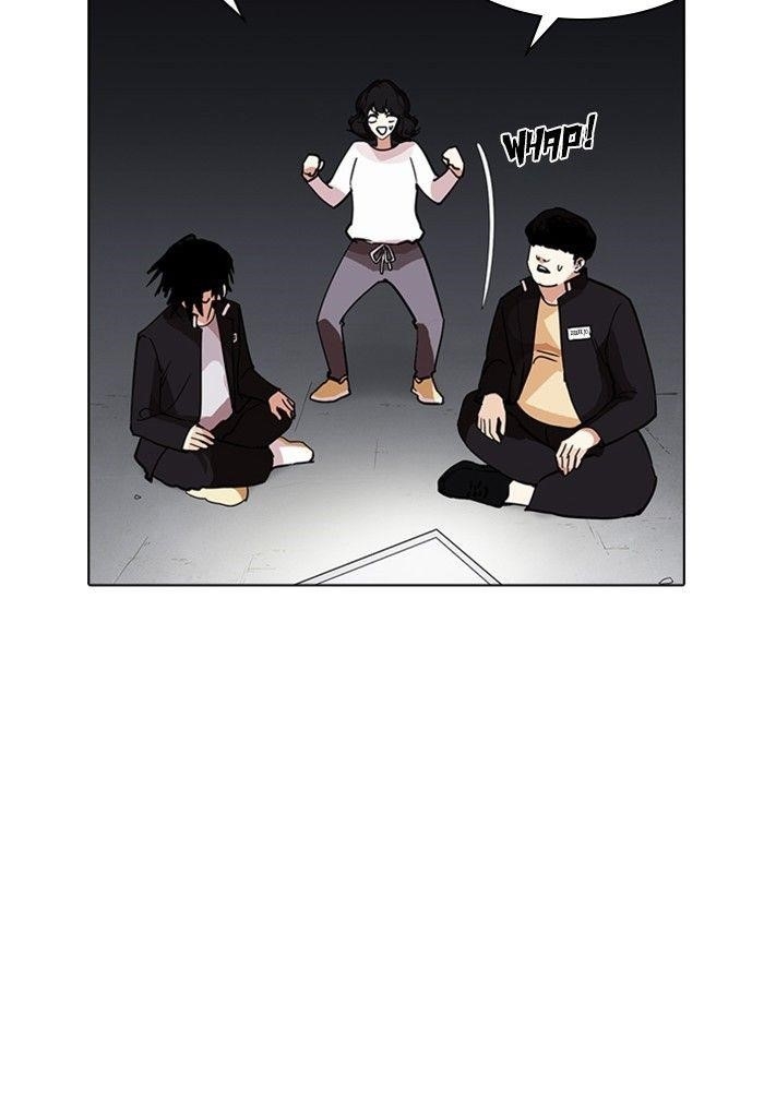 Lookism Chapter 235 - Page 63 in English
