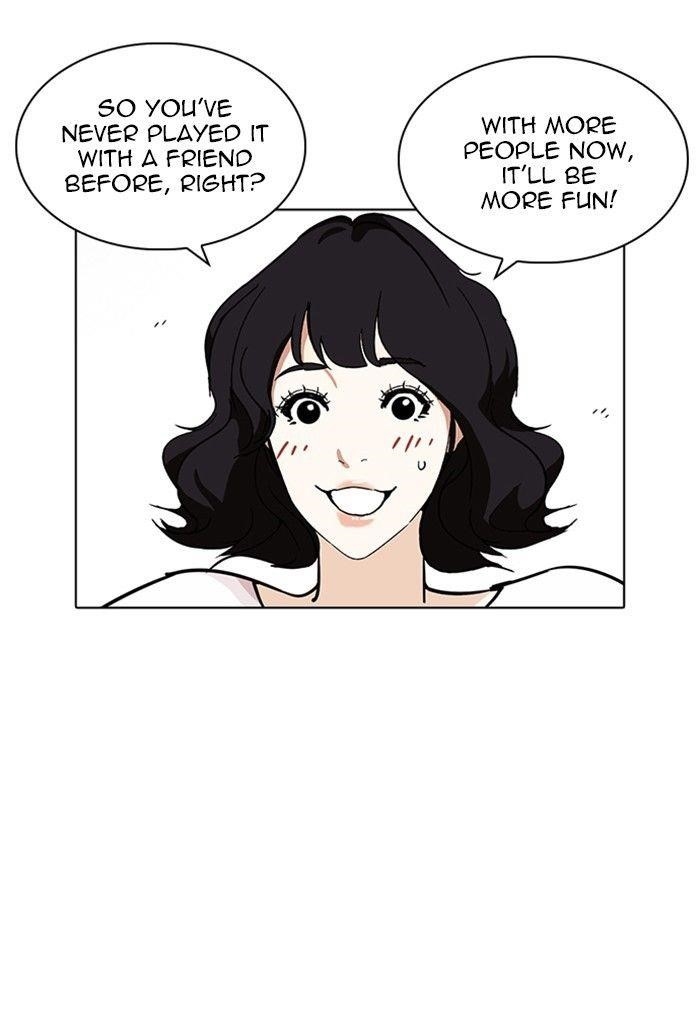Lookism Chapter 235 - Page 64 in English