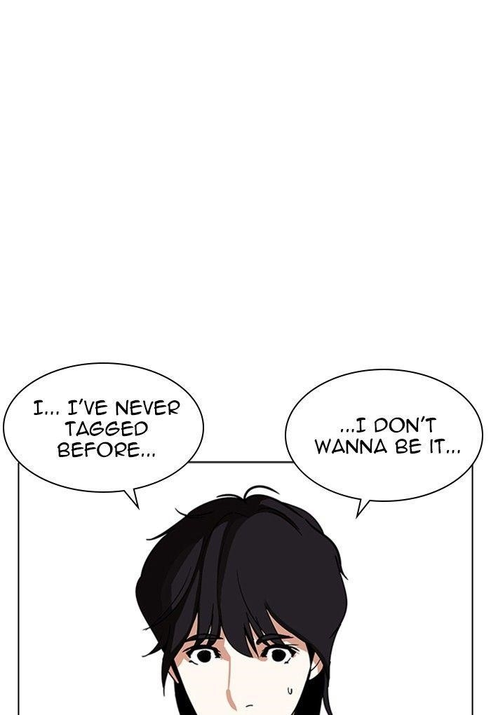 Lookism Chapter 235 - Page 66 in English