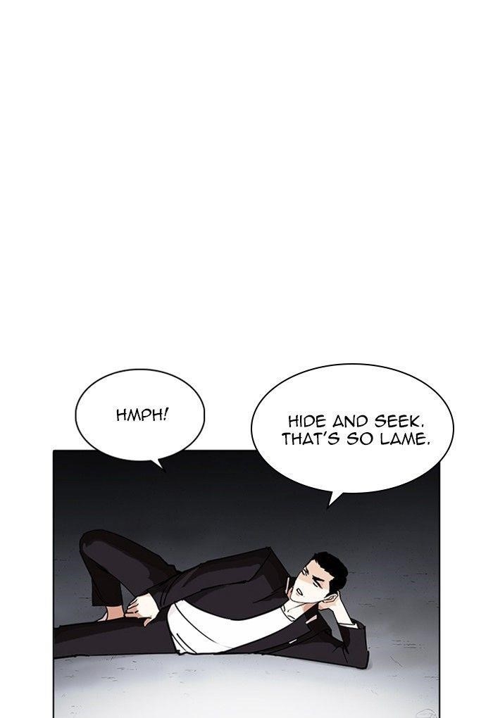 Lookism Chapter 235 - Page 70 in English