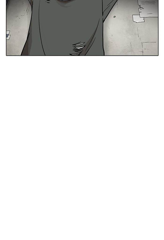 Lookism Chapter 235 - Page 73 in English