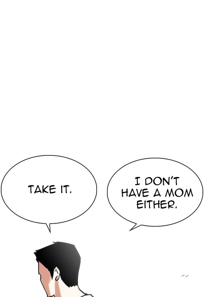 Lookism Chapter 236 - Page 104 in English