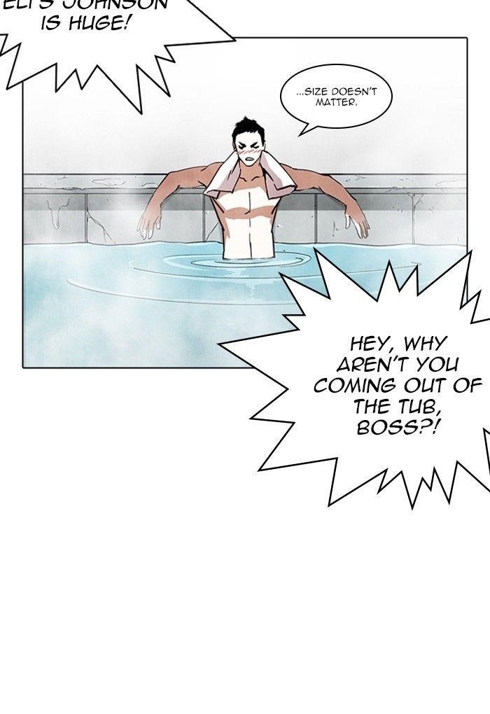 Lookism Chapter 236 - Page 114 in English