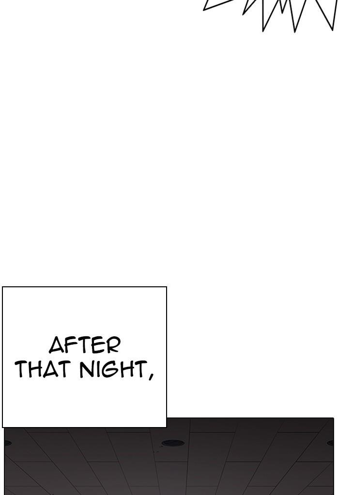 Lookism Chapter 236 - Page 116 in English