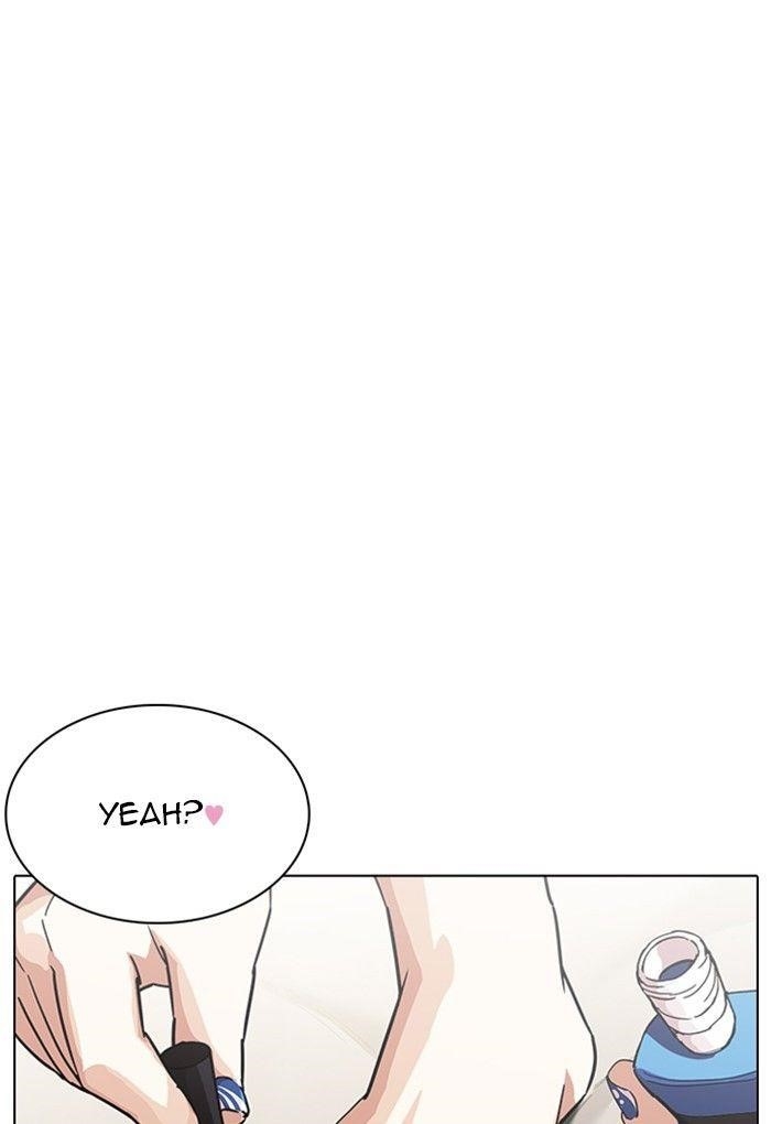 Lookism Chapter 236 - Page 119 in English