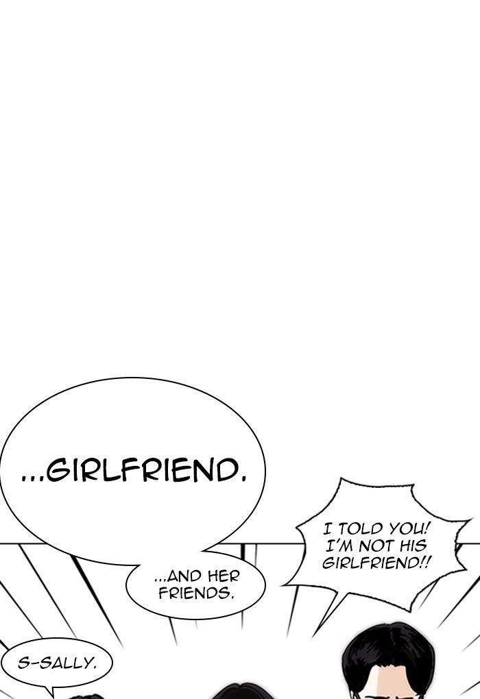 Lookism Chapter 236 - Page 124 in English