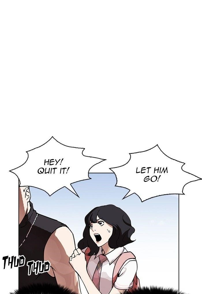 Lookism Chapter 236 - Page 130 in English