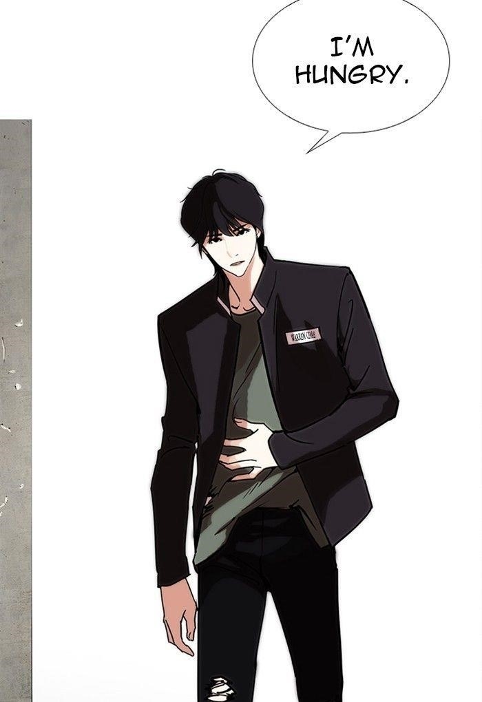 Lookism Chapter 236 - Page 133 in English