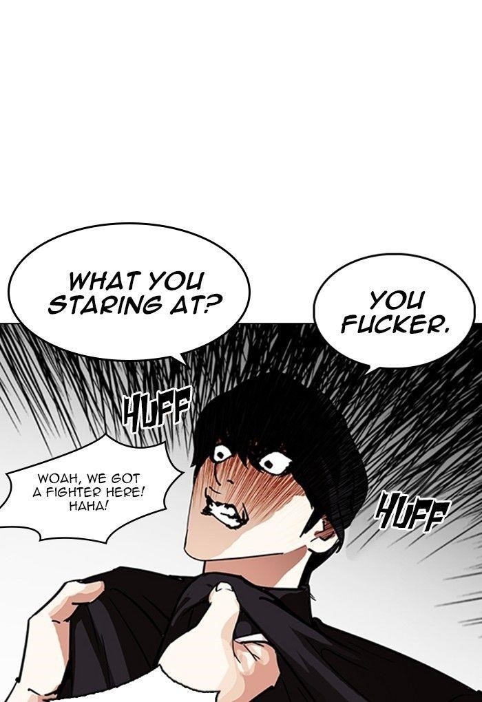 Lookism Chapter 236 - Page 139 in English