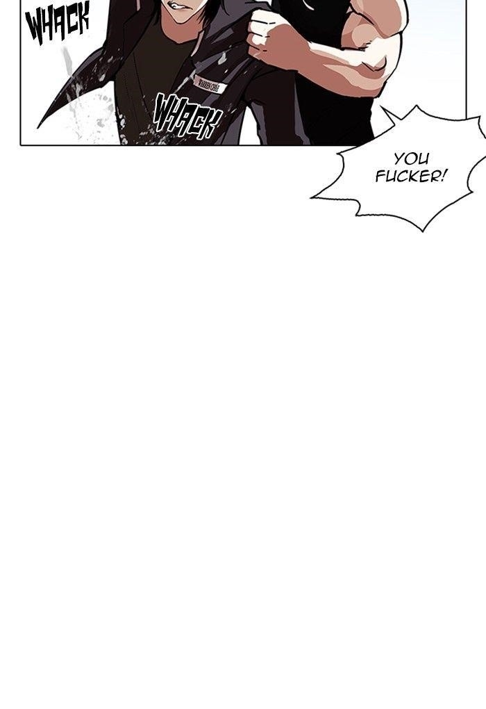 Lookism Chapter 236 - Page 149 in English