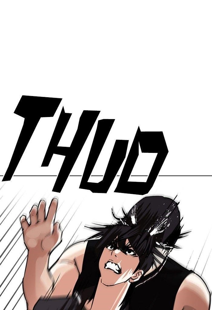 Lookism Chapter 236 - Page 150 in English