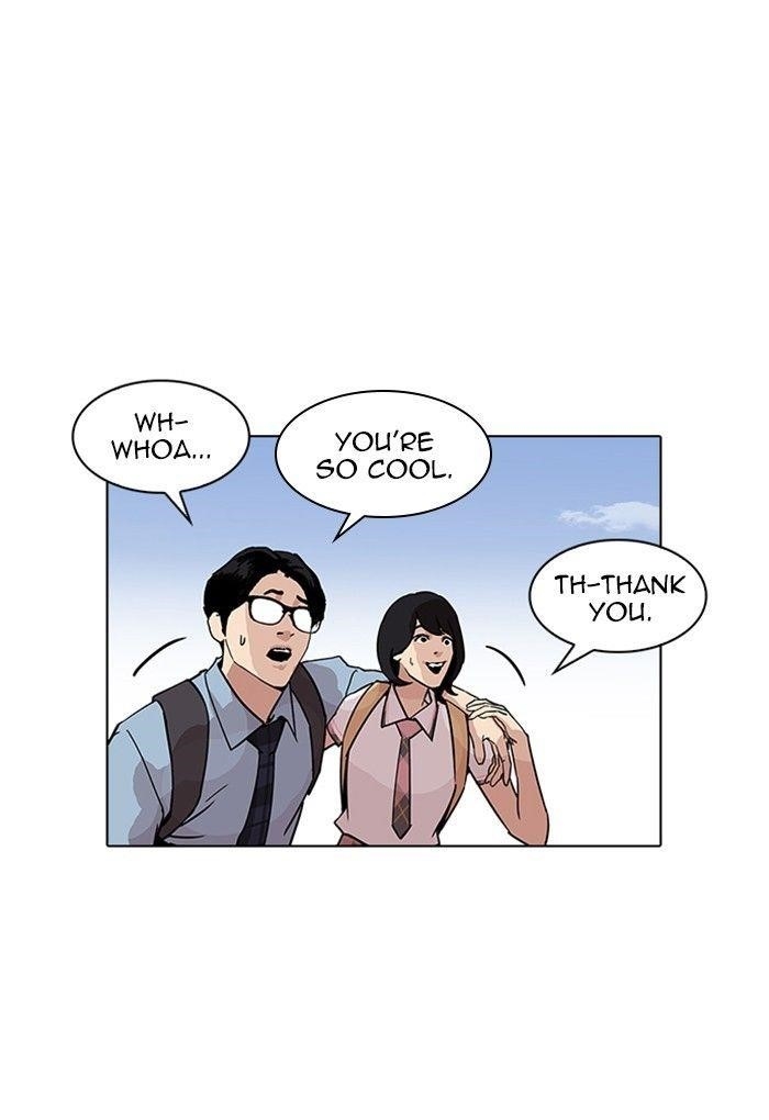 Lookism Chapter 236 - Page 158 in English