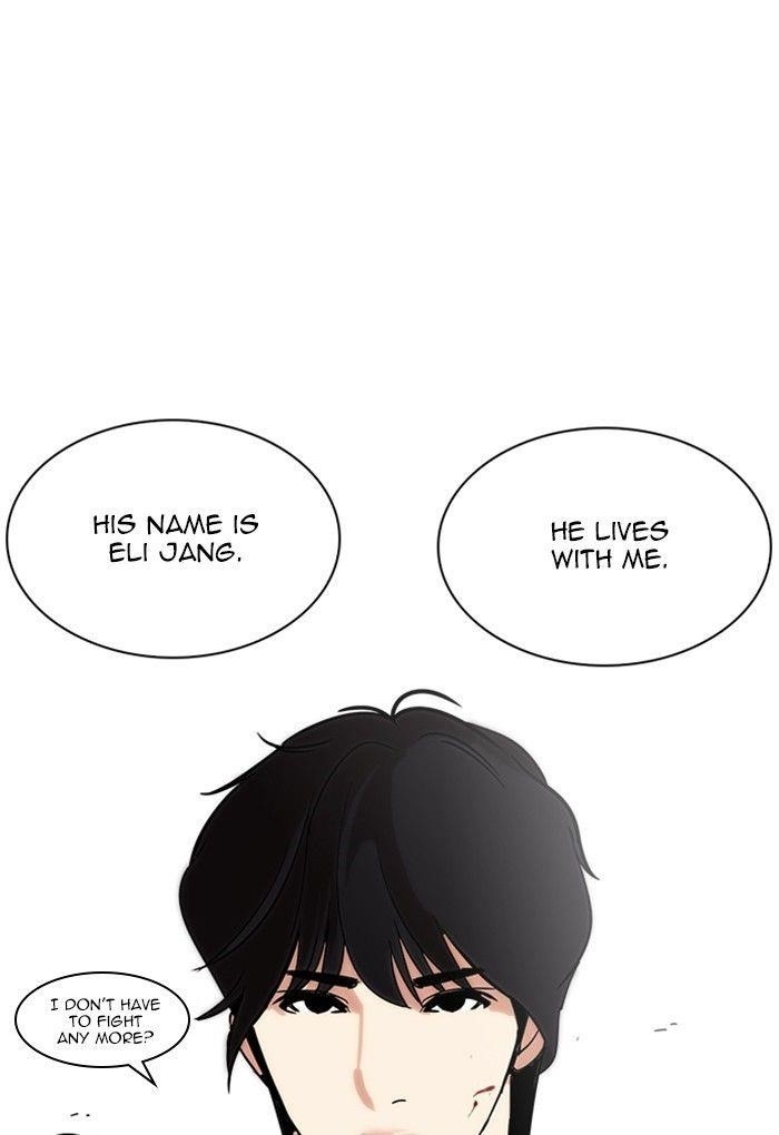 Lookism Chapter 236 - Page 162 in English