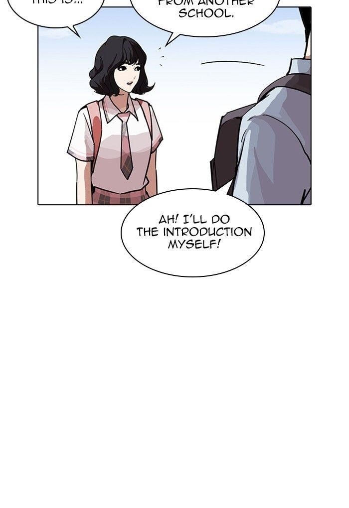 Lookism Chapter 236 - Page 166 in English