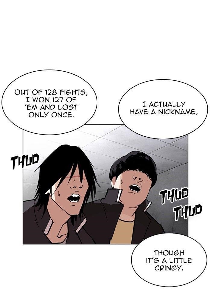 Lookism Chapter 236 - Page 18 in English