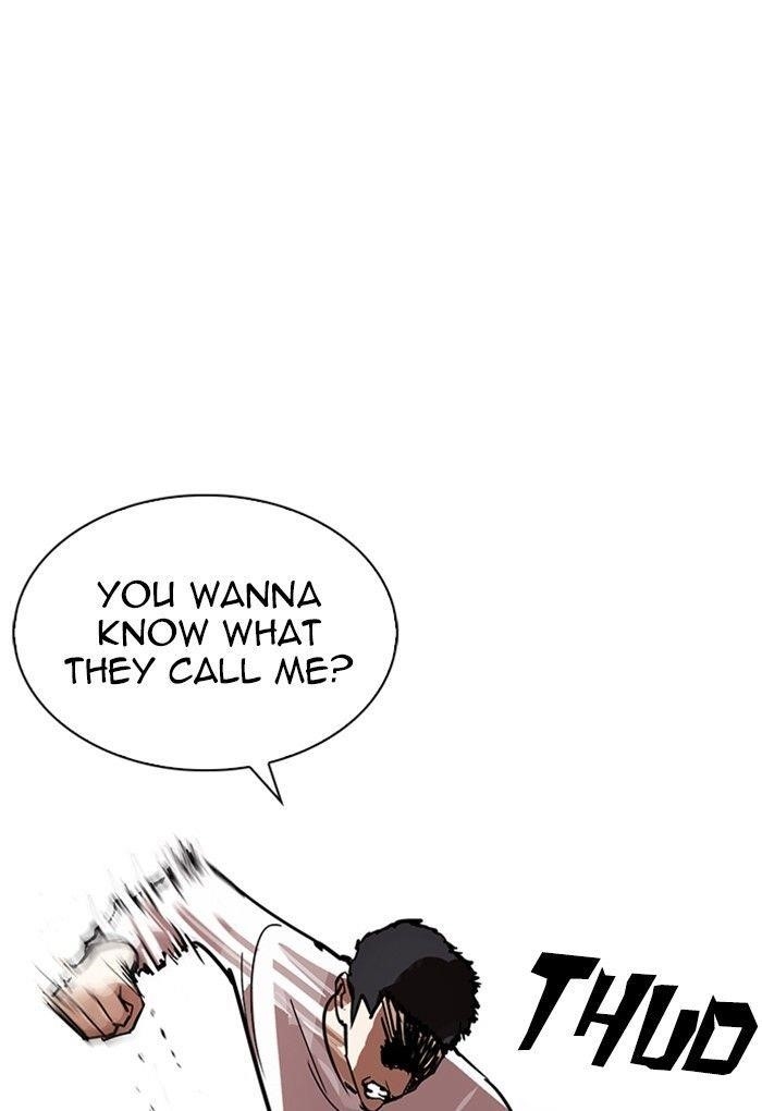 Lookism Chapter 236 - Page 19 in English