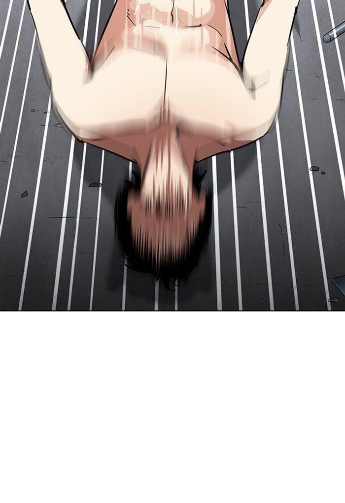 Lookism Chapter 236 - Page 23 in English