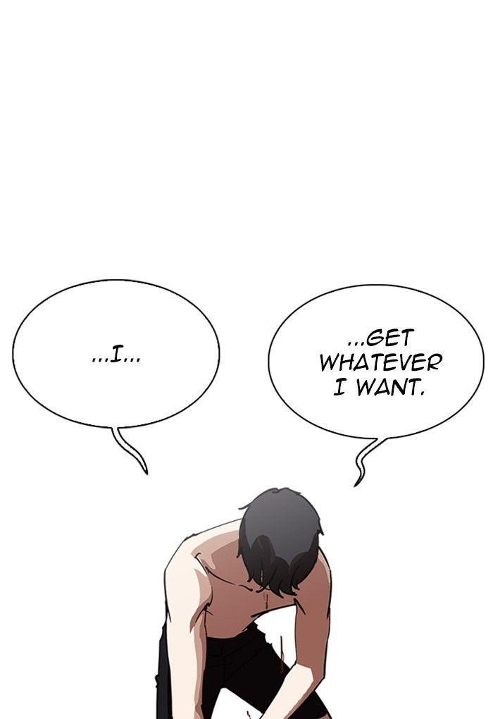 Lookism Chapter 236 - Page 28 in English