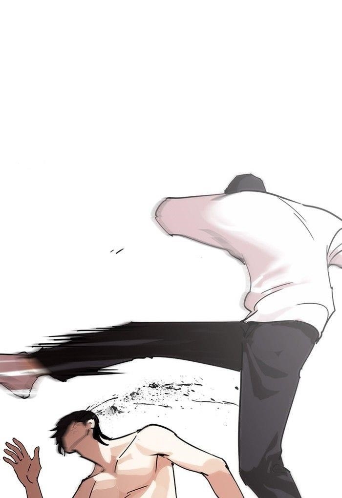 Lookism Chapter 236 - Page 30 in English