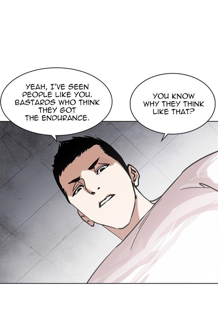 Lookism Chapter 236 - Page 32 in English