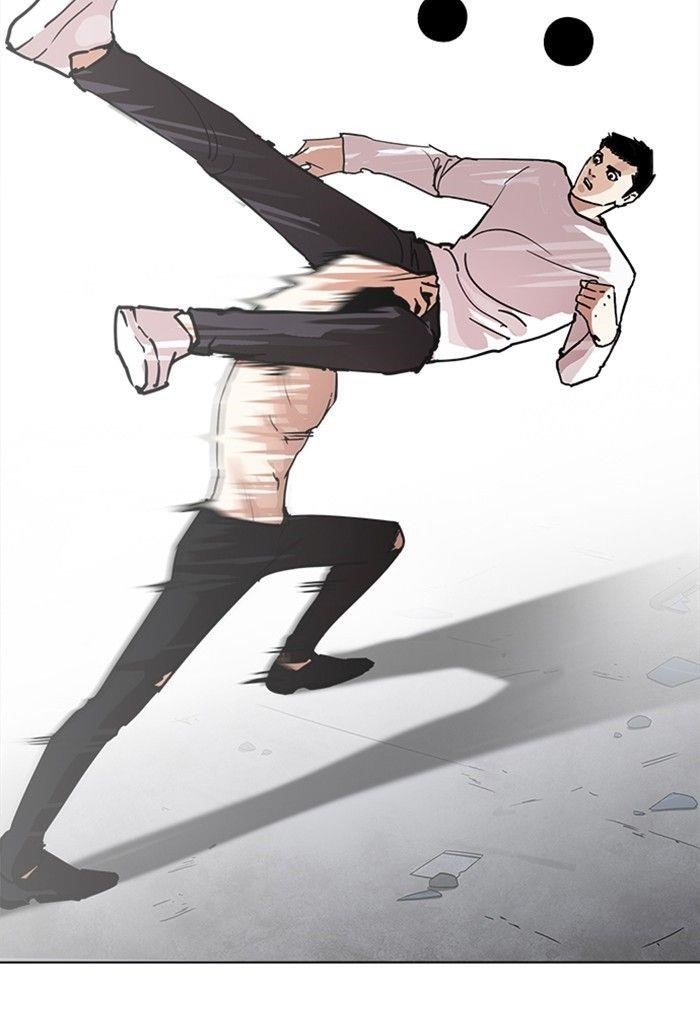 Lookism Chapter 236 - Page 36 in English