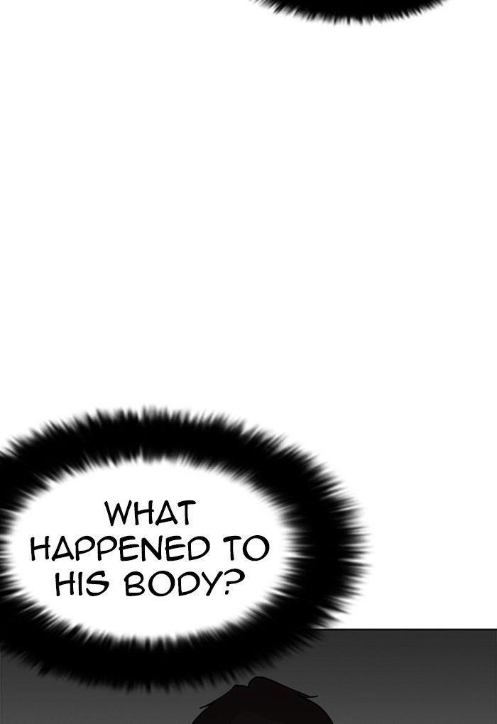 Lookism Chapter 236 - Page 4 in English