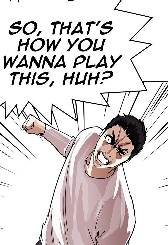 Lookism Chapter 236 - Page 45 in English