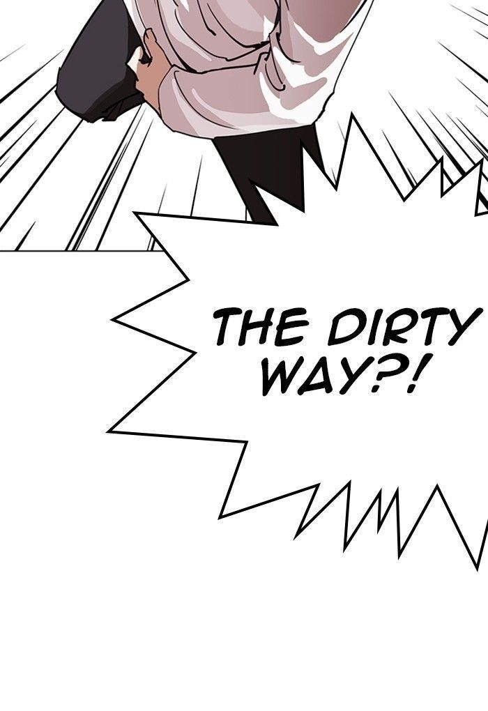 Lookism Chapter 236 - Page 46 in English