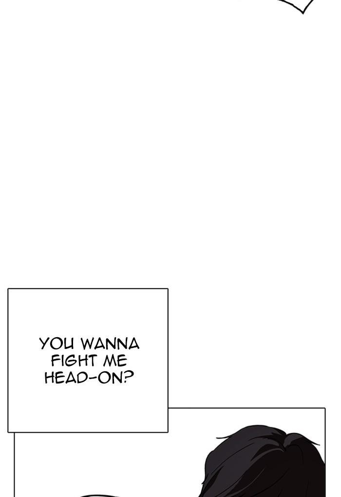 Lookism Chapter 236 - Page 48 in English